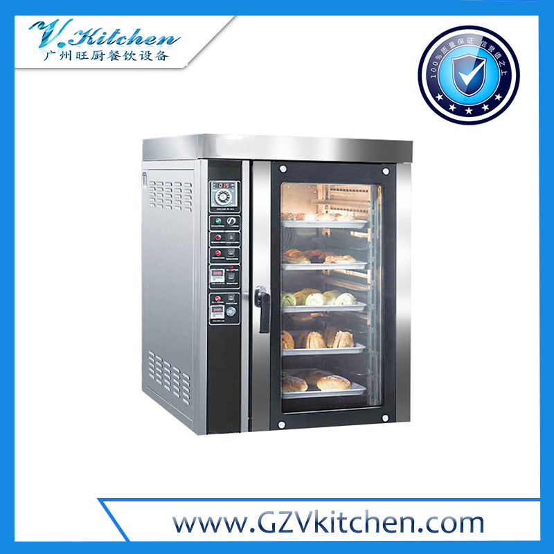 Gas Convection Oven 8-Trays