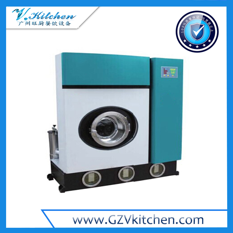 Dry Cleaning Machine 8kg