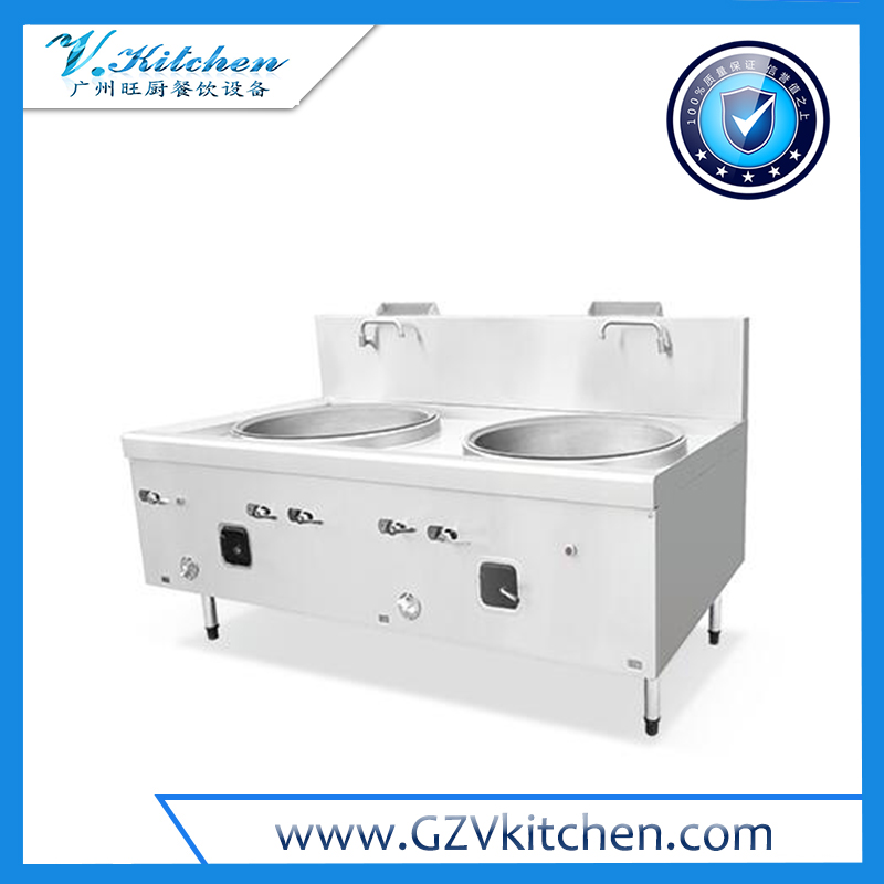 Chinese Large Cooking 2-Range