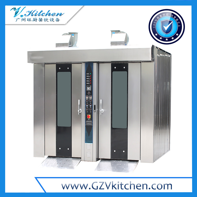 Electric Rotary Oven 2-Trolley 64 Trays